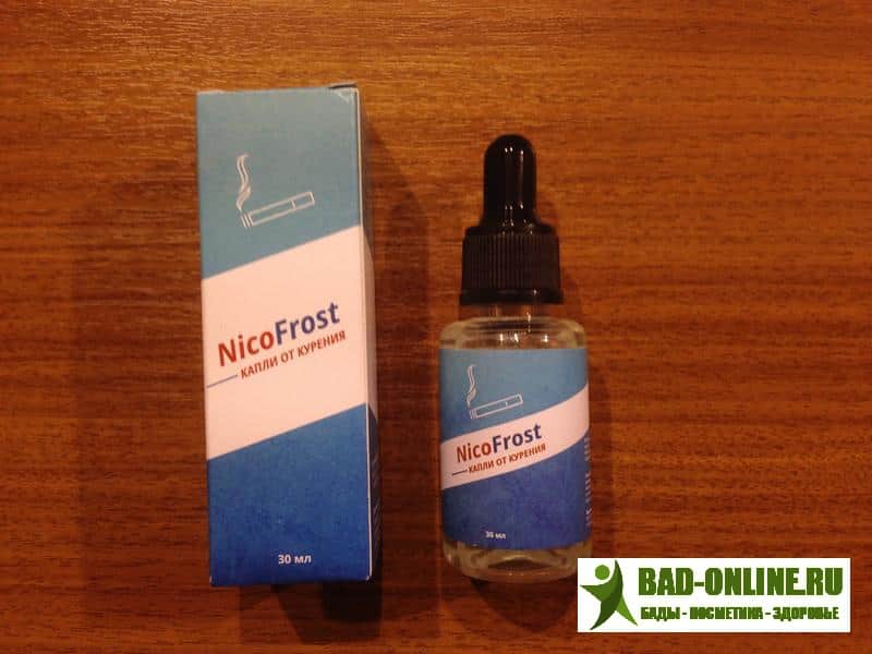 NicoFrost капли от курения