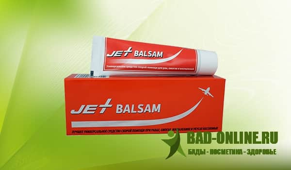 Восстановитель кожи Jetbalsam