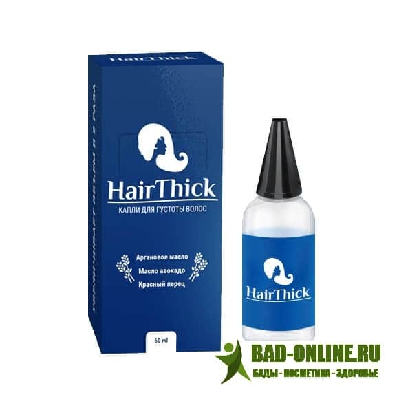 HairThick капли для волос