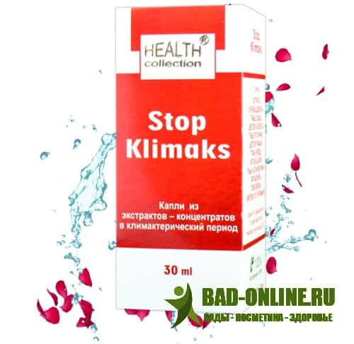 Stop Klimaks - натуральные капли от климакса