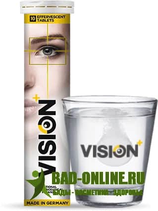 Шипучие таблетки для зрения Vision+