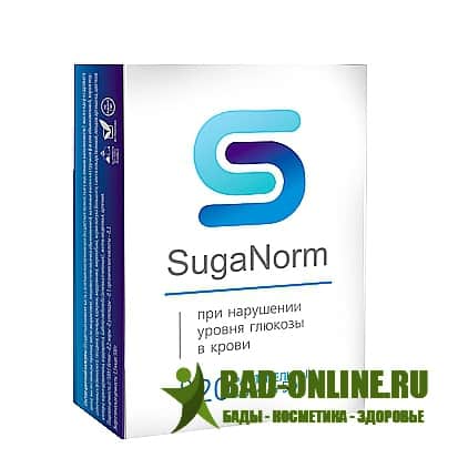 SugaNorm (ШугаНорм) капсулы от диабета