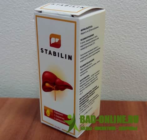 Stabilin (Стабилин) препарат для восстановления печени