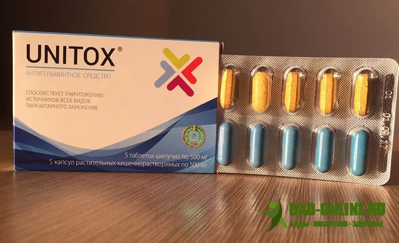 Unitox (Юнитокс) антипаразитное средство
