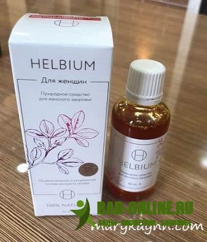 Helbium (Хельбиум) для женского здоровья купить