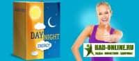 «Day-Night Energy» комплекс для похудения