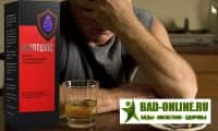 Alkotoxic капли от алкогольной зависимости