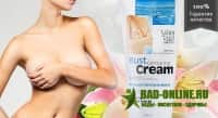 Bust Salon Spa крем для увеличения груди
