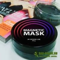 Magnetic Mask от прыщей и черных точек