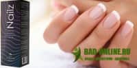 Nailz средство для роста и укрепления ногтей