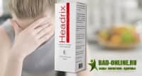 Headrix средство от головной боли и мигрени