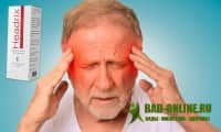 Headrix средство от головной боли и мигрени