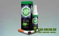 Smoke Out спрей против курения