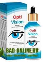 OptiVision капли редство для улучшения зрения