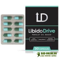 Libido Drive (Либидо Драйв) капсулы для мужчин