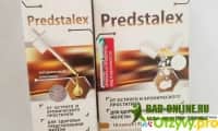 Predstalex препарат для лечения простатита