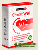 CardioWell препарат от повышенного давления