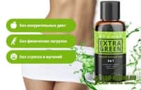ExtraGreen жидкий зеленый кофе для похудения
