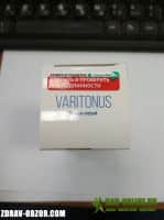  Варитонус средство от варикоза в аптеке