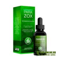 Parazox средство от паразитов купить
