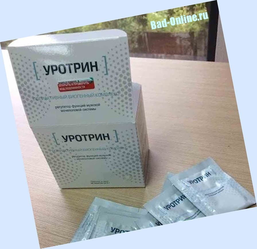 Уротрин (Urotrin) от простатита