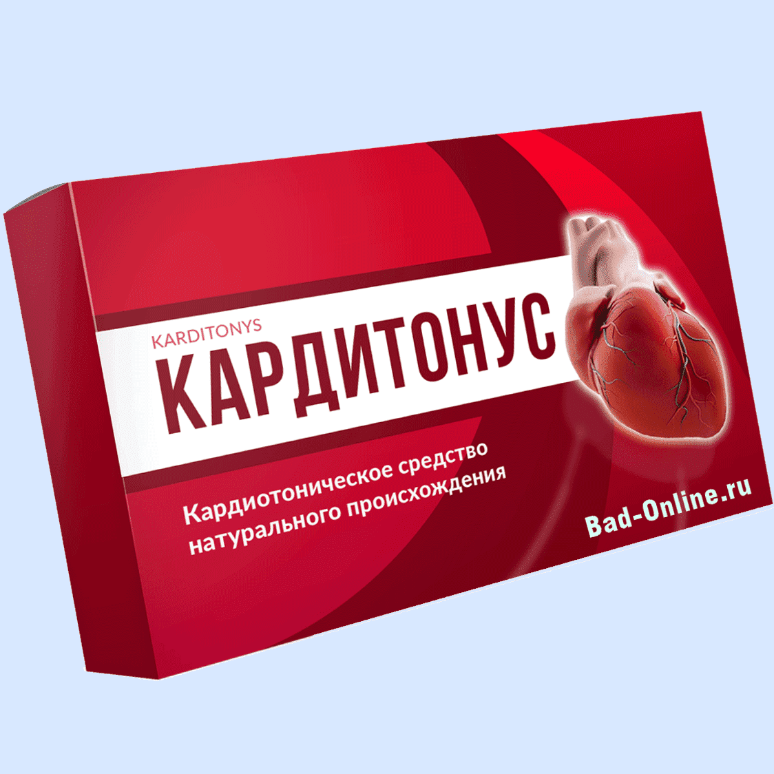 Оригинал препарата Кардитонус, купленный на сайте Bad-Online.ru